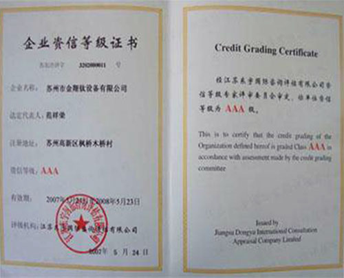 1-20111G45K70-L.jpg